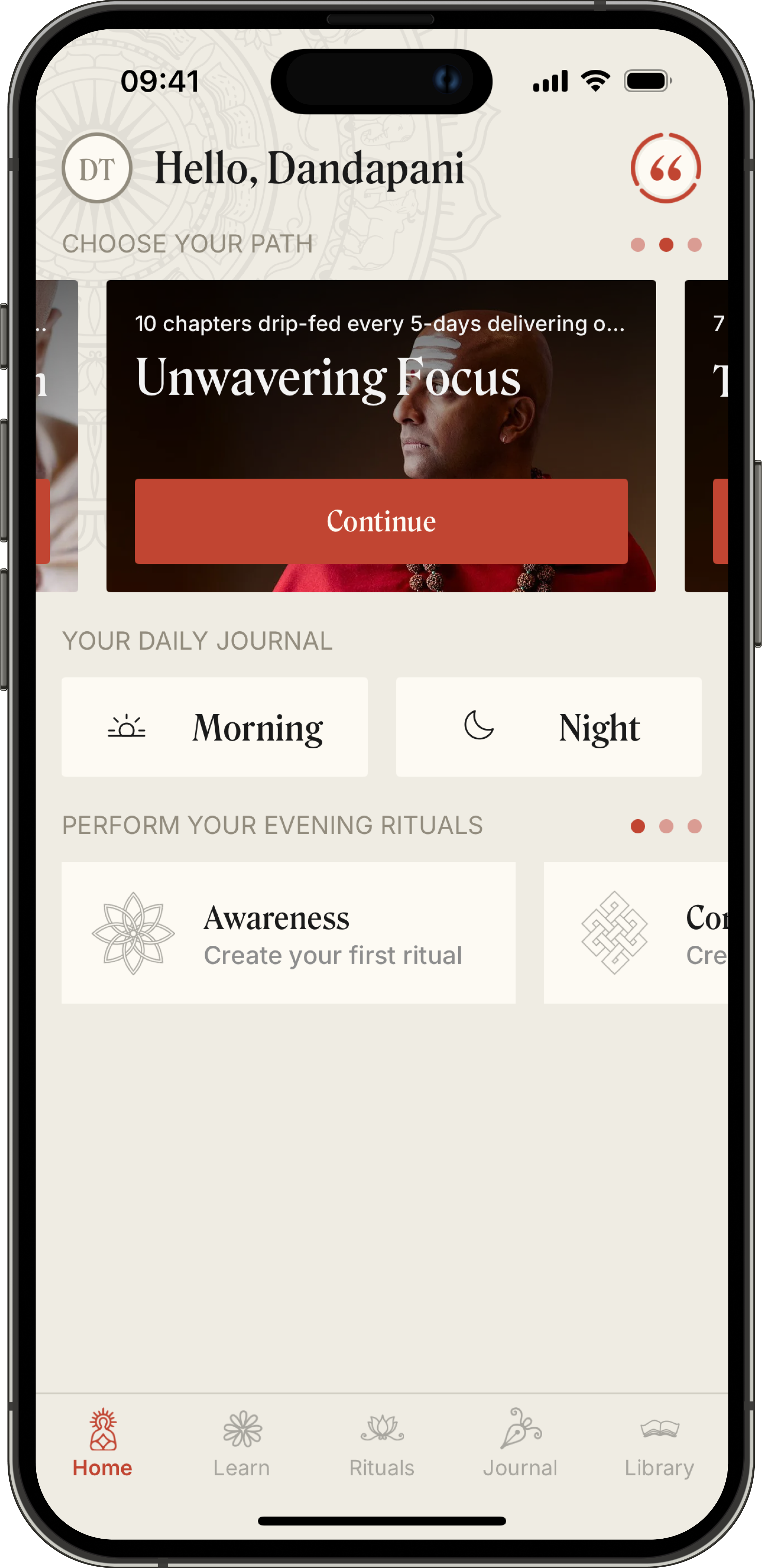 Main screen of the Dandapani app